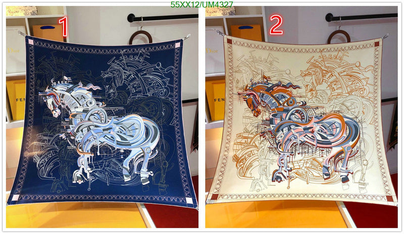 SAMC - HMS Scarves - 439