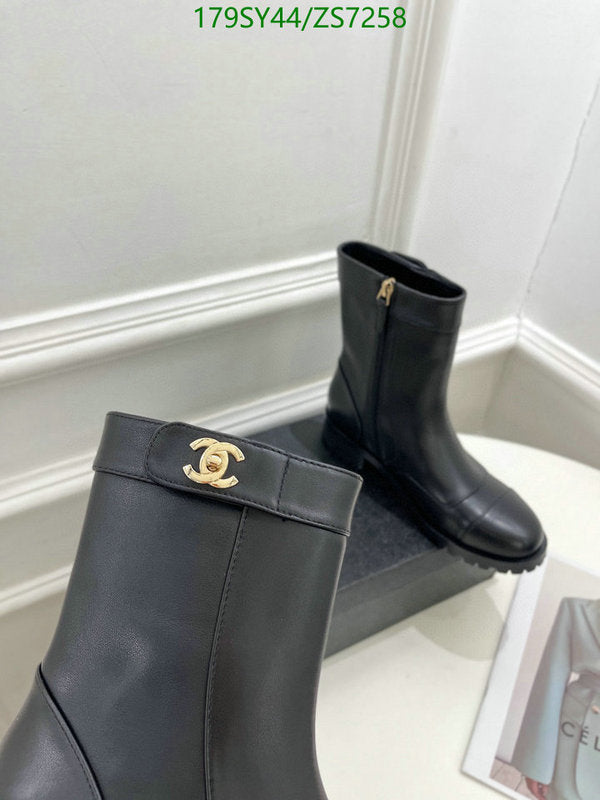 SAMC - Mix Boots - 240