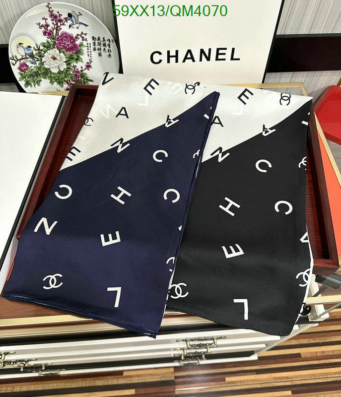 SAMC - CHL Scarves - 648