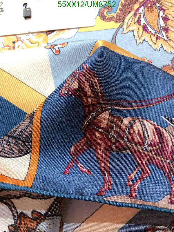 SAMC - HMS Scarves - 377
