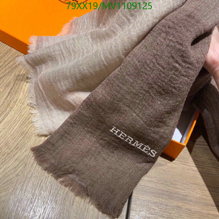 SAMC - HMS Scarves - 895