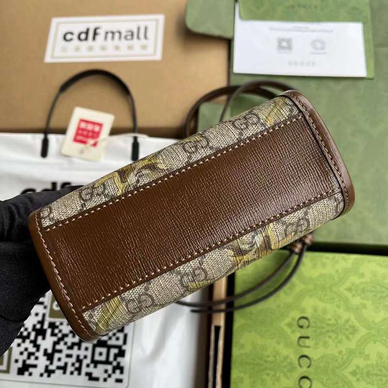 GUI2 Bags - Fashion Bags  563