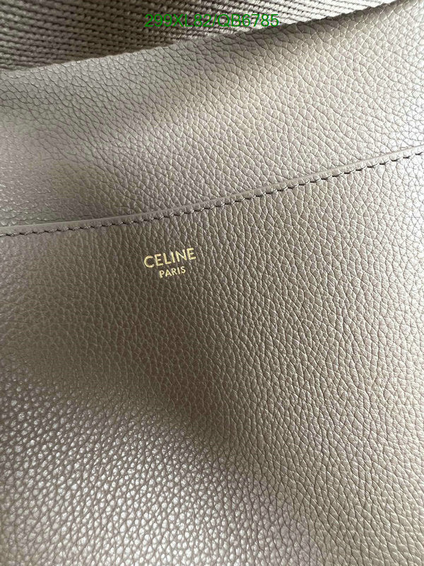 SAMC - COL Bags - 072