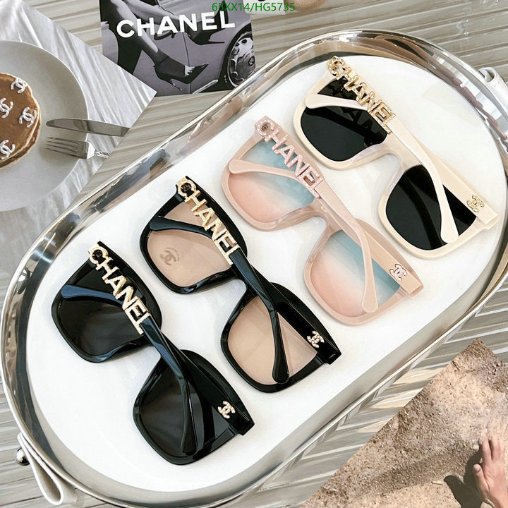 SAMC - CHL Glasses - 444
