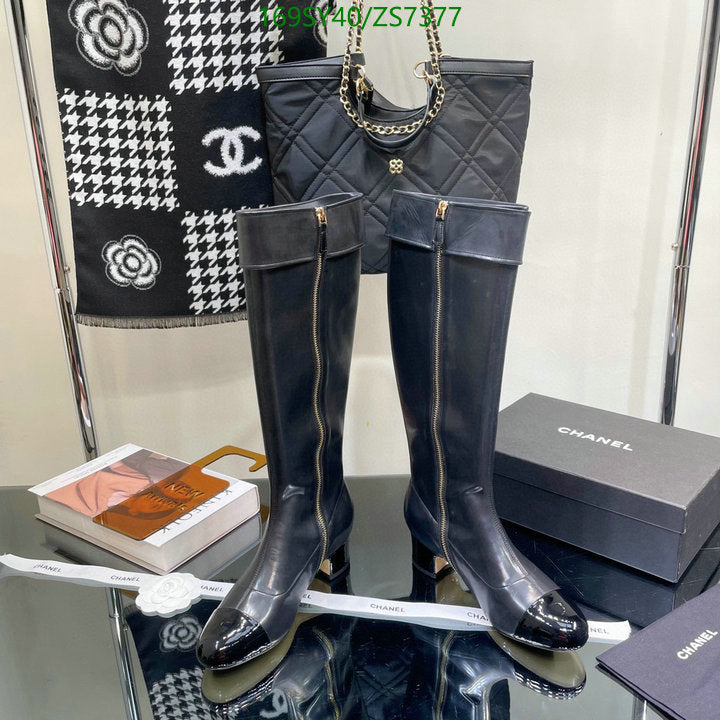 SAMC - Mix Boots - 251