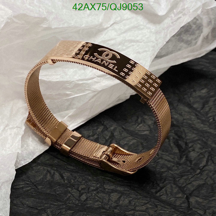 SAMC - CHL Jewelry - 818