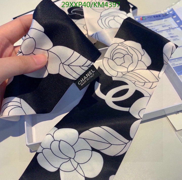 SAMC - CHL Scarves - 942