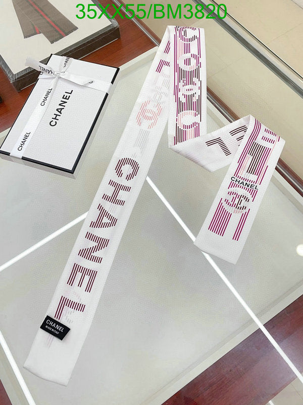 SAMC - CHL Scarves - 213