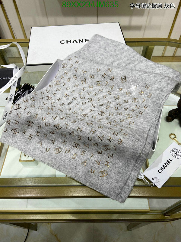 SAMC - CHL Scarves - 504