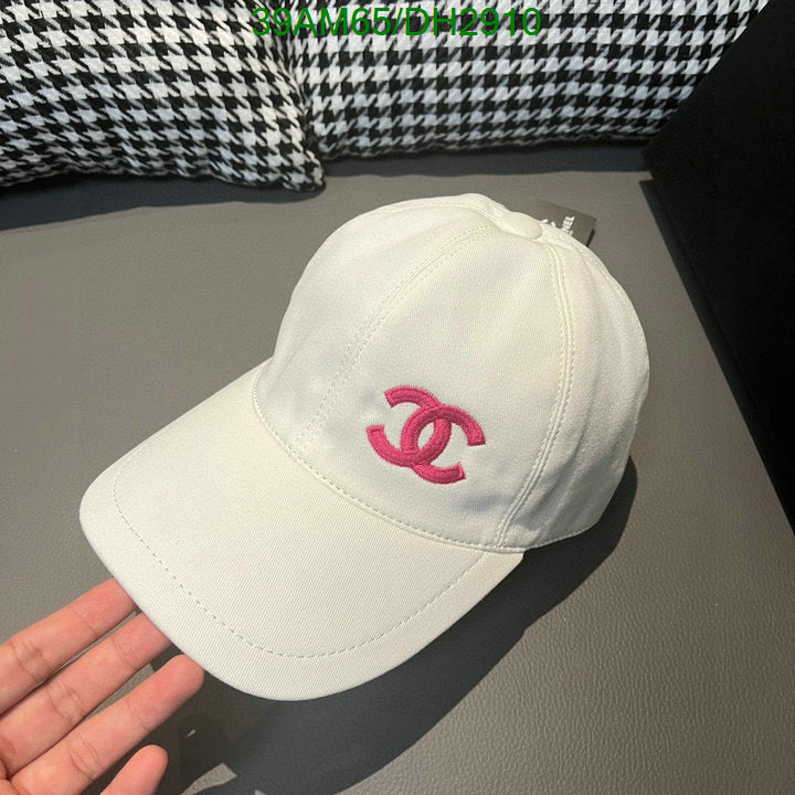 SAMC - CHL Caps & Hats - 021