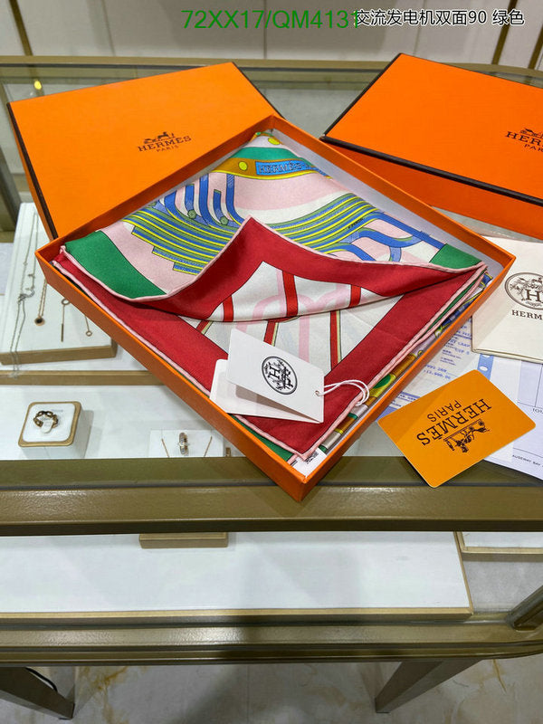 SAMC - HMS Scarves - 641