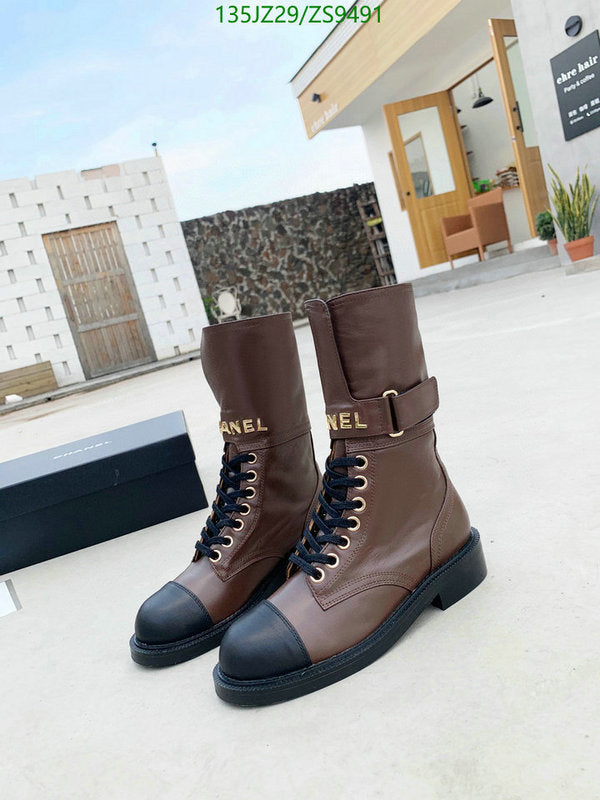 SAMC - Mix Boots - 204