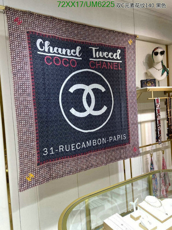 SAMC - CHL Scarves - 308