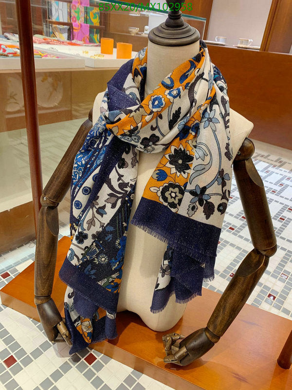 SAMC - HMS Scarves - 880