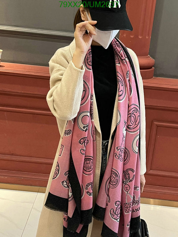SAMC - CHL Scarves - 407