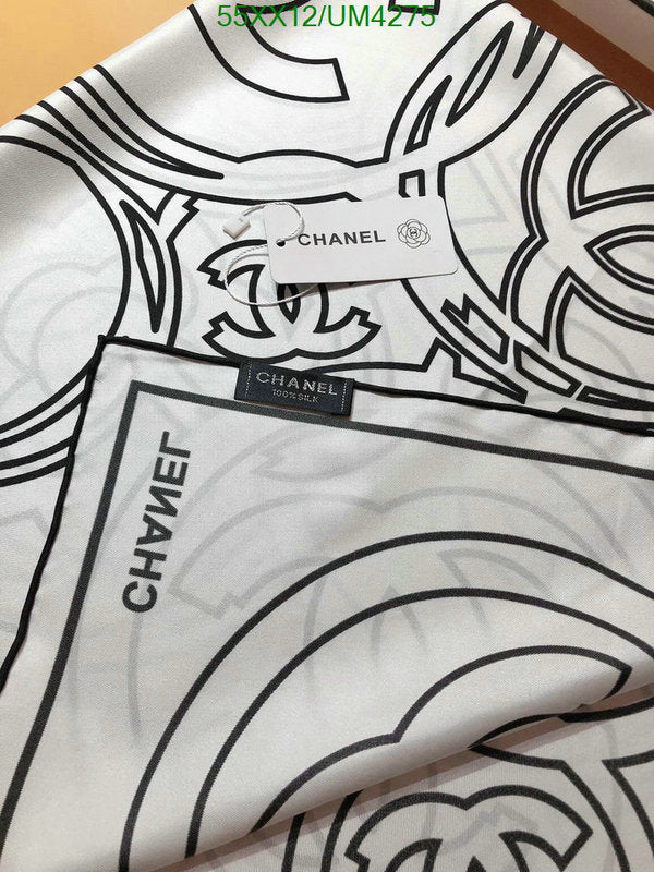 SAMC - CHL Scarves - 353