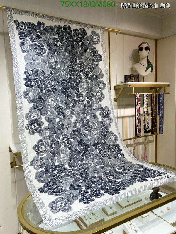 SAMC - CHL Scarves - 550