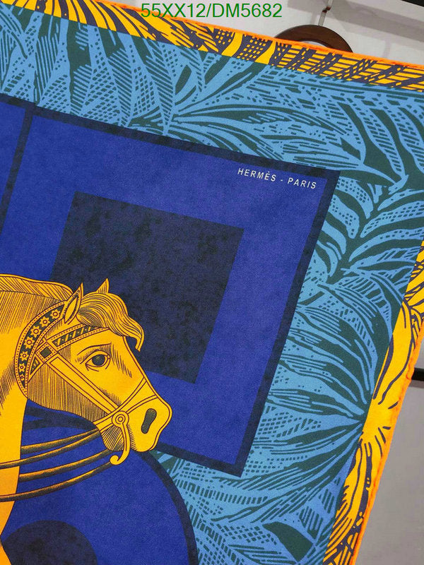 SAMC - HMS Scarves - 083