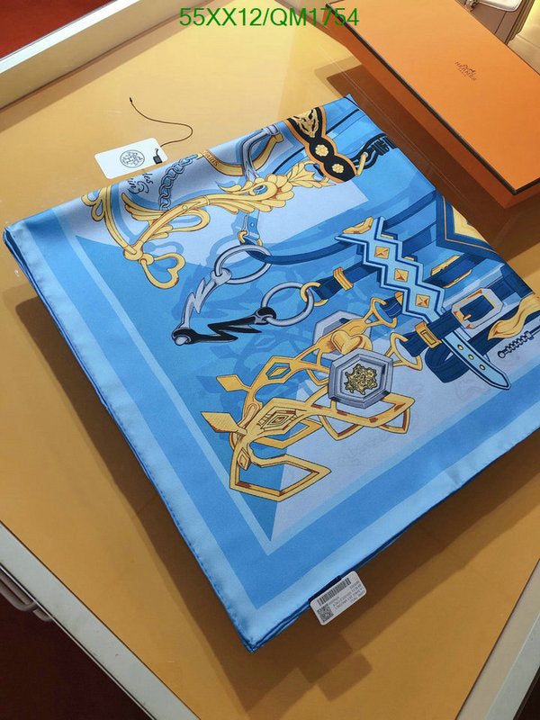 SAMC - HMS Scarves - 715