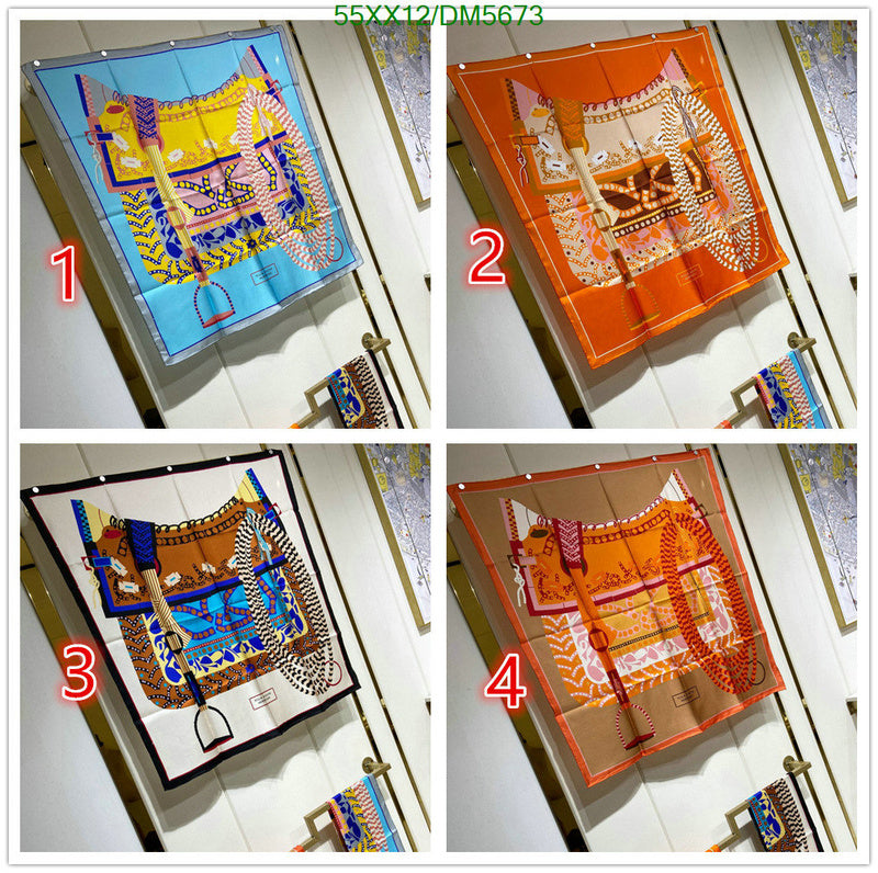 SAMC - HMS Scarves - 117