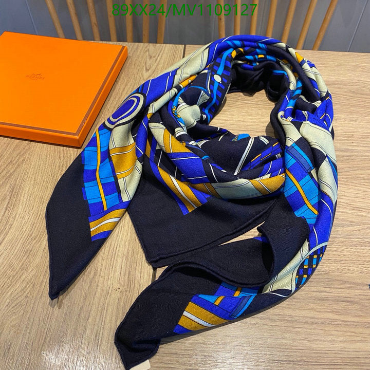 SAMC - HMS Scarves - 878