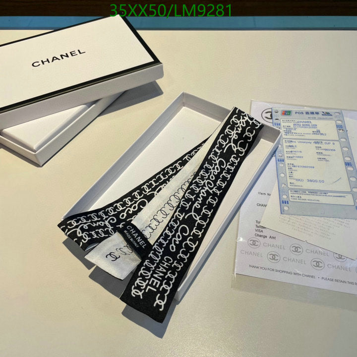 SAMC - CHL Scarves - 924
