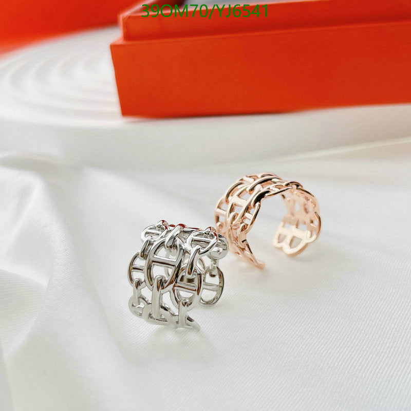SAMC - HMS Jewelry - 129
