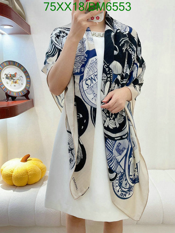 SAMC - CHL Scarves - 188