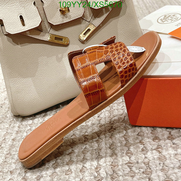 SAMC - HMS Women Shoes - 265