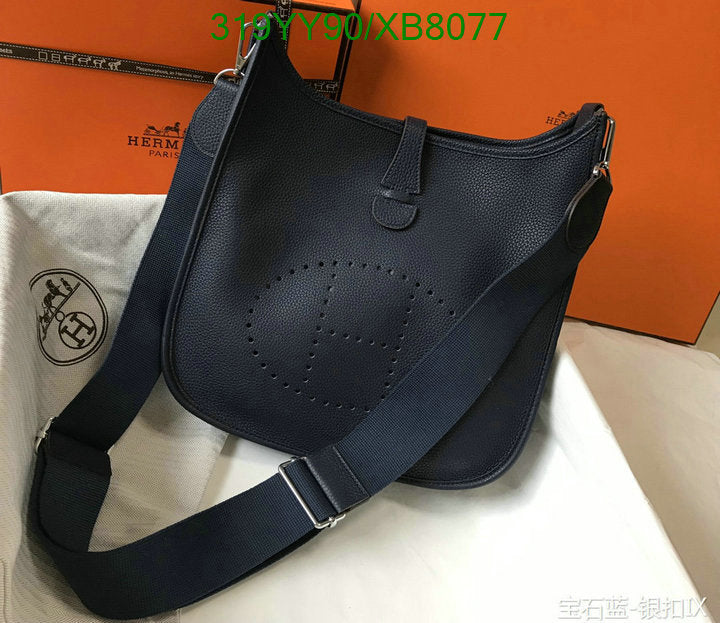 SAMC - HMS Bags - 467