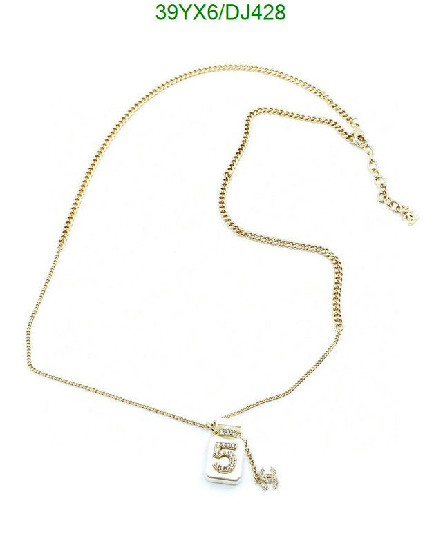 SAMC - CHL Jewelry - 272