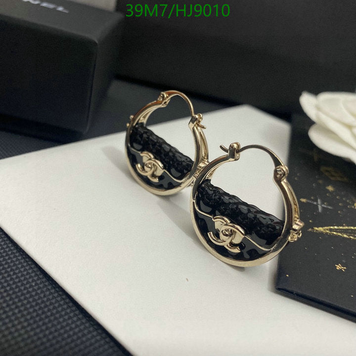 SAMC - CHL Jewelry - 220