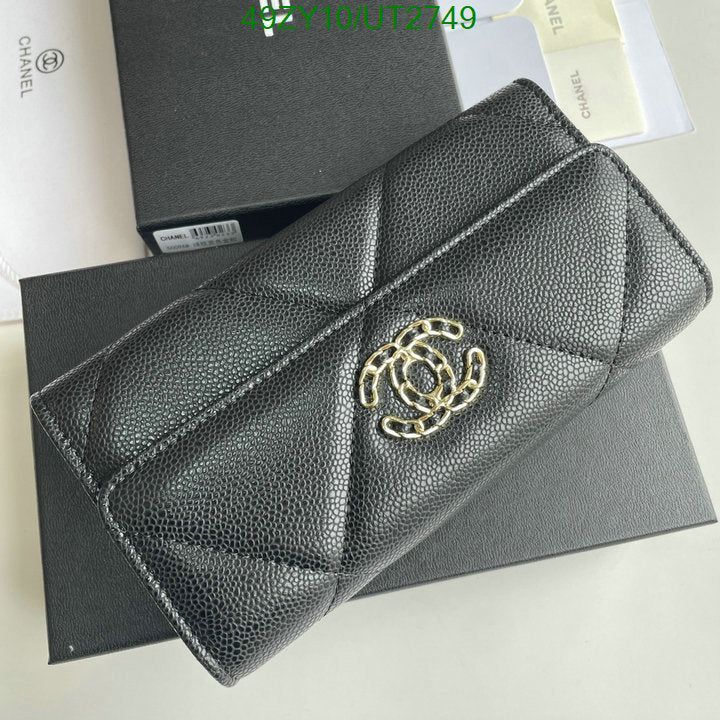 SAMC - CHL Wallets - 020