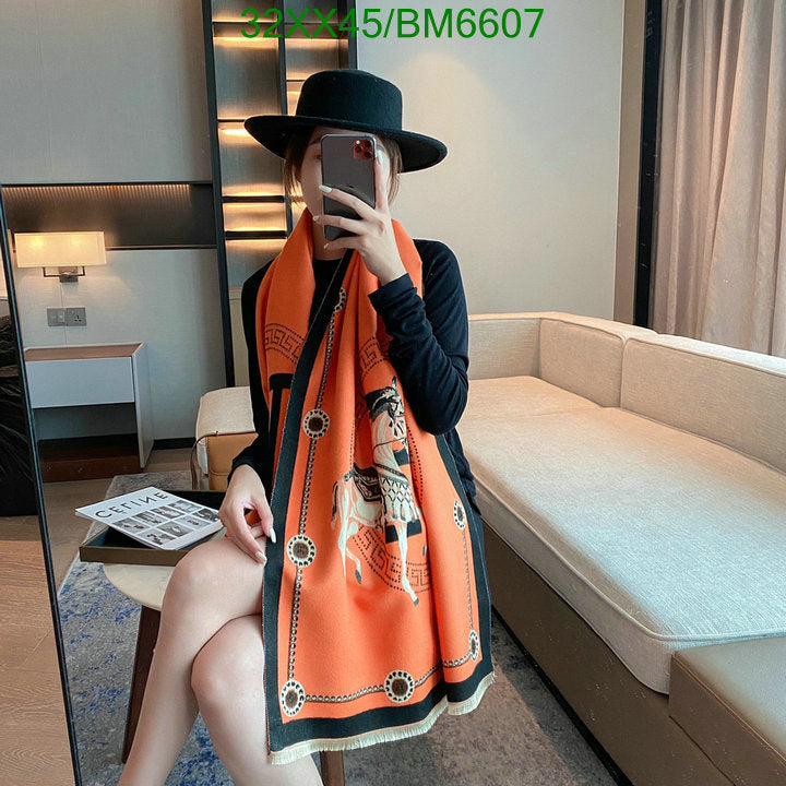 SAMC - HMS Scarves - 187