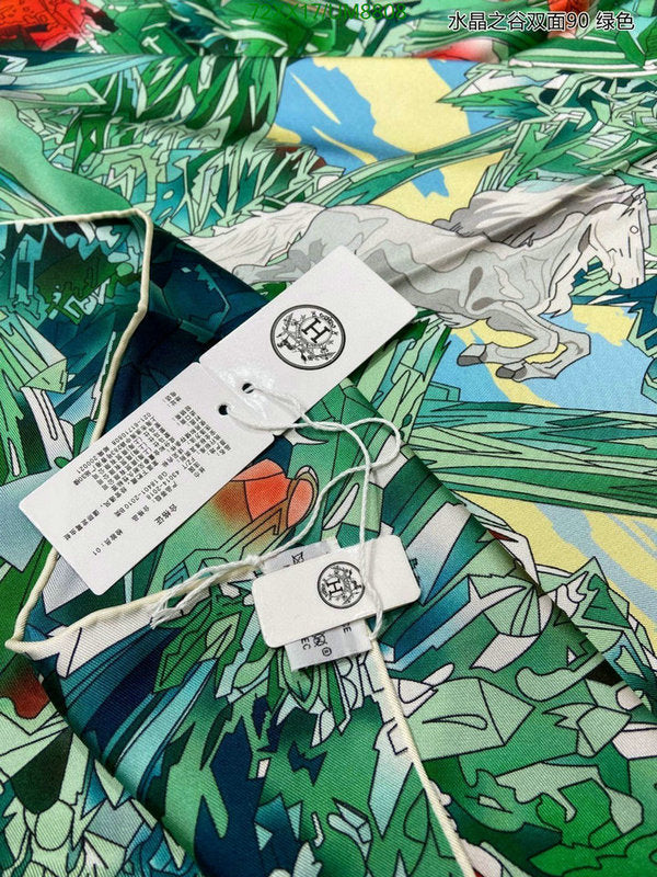 SAMC - HMS Scarves - 320