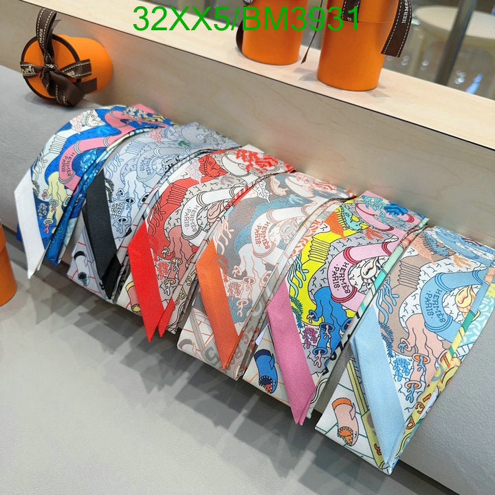 SAMC - HMS Scarves - 261