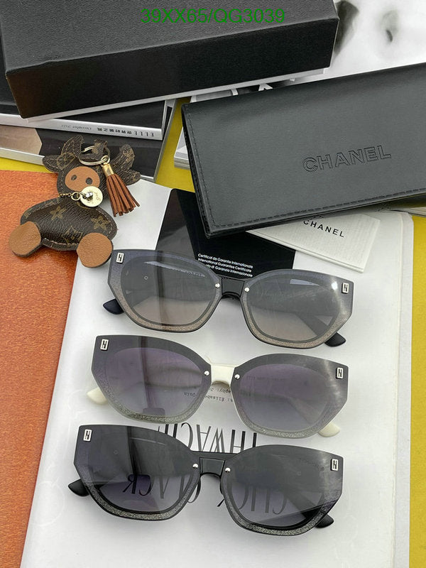 SAMC - CHL Glasses - 258