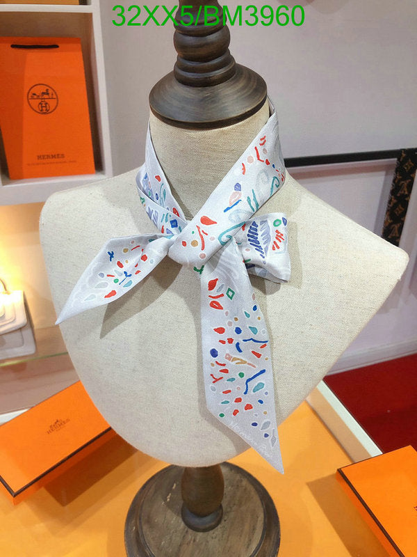 SAMC - HMS Scarves - 227