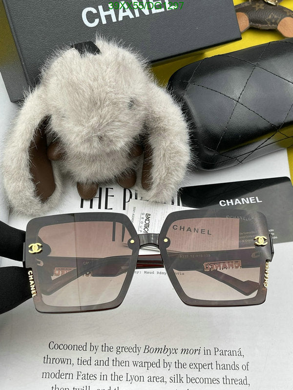 SAMC - CHL Glasses - 093