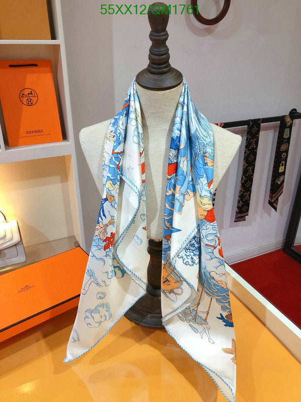 SAMC - HMS Scarves - 695