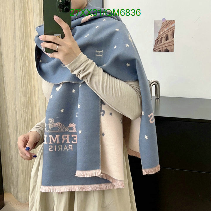 SAMC - HMS Scarves - 560
