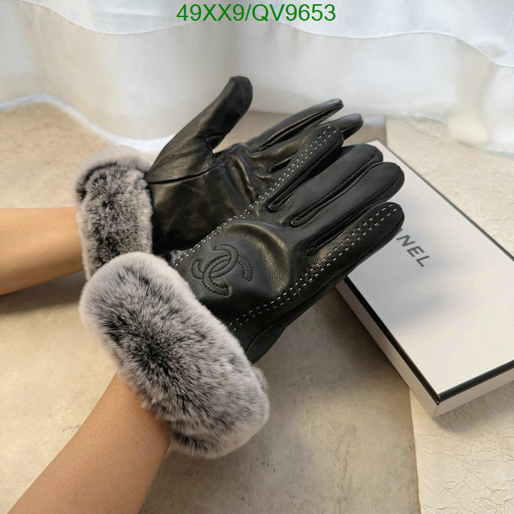 SAMC - CHL Gloves - 006