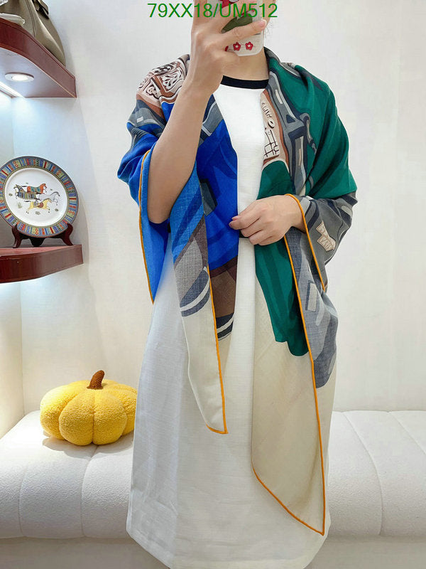 SAMC - HMS Scarves - 480