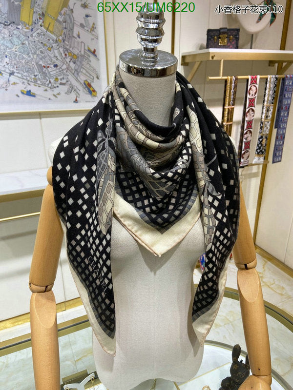 SAMC - CHL Scarves - 319