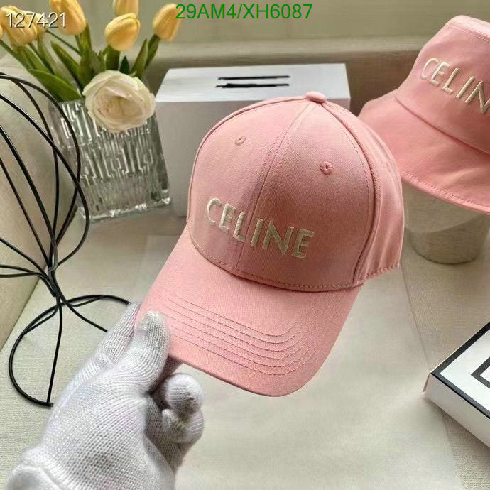SAMC - COL Caps & Hats - 313