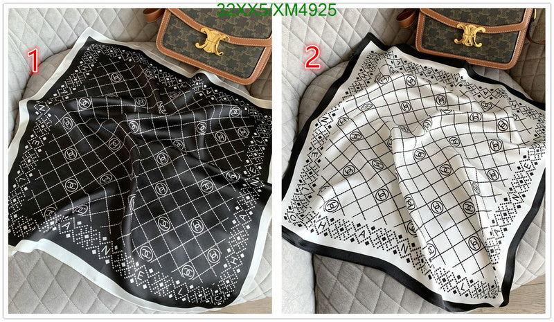SAMC - CHL Scarves - 759