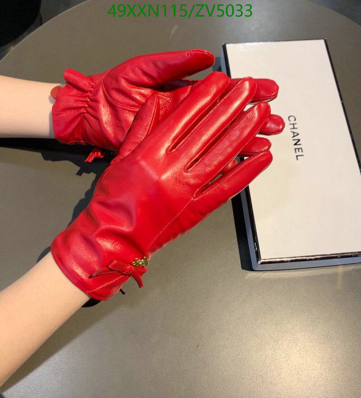 SAMC - CHL Gloves - 267
