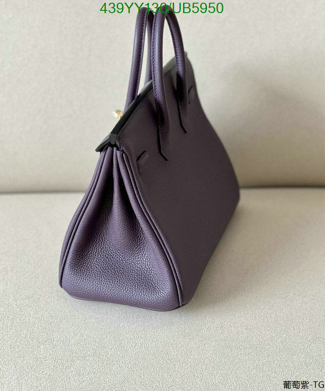 SAMC - HMS Bags - 652