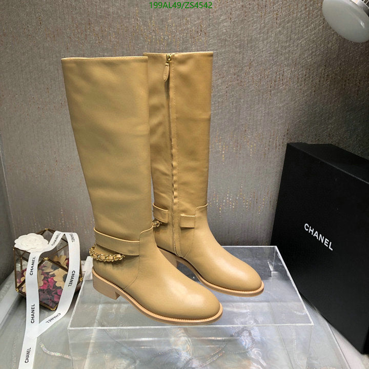SAMC - Mix Boots - 442