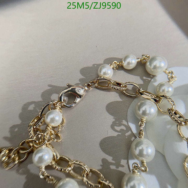 SAMC - CHL Jewelry - 883